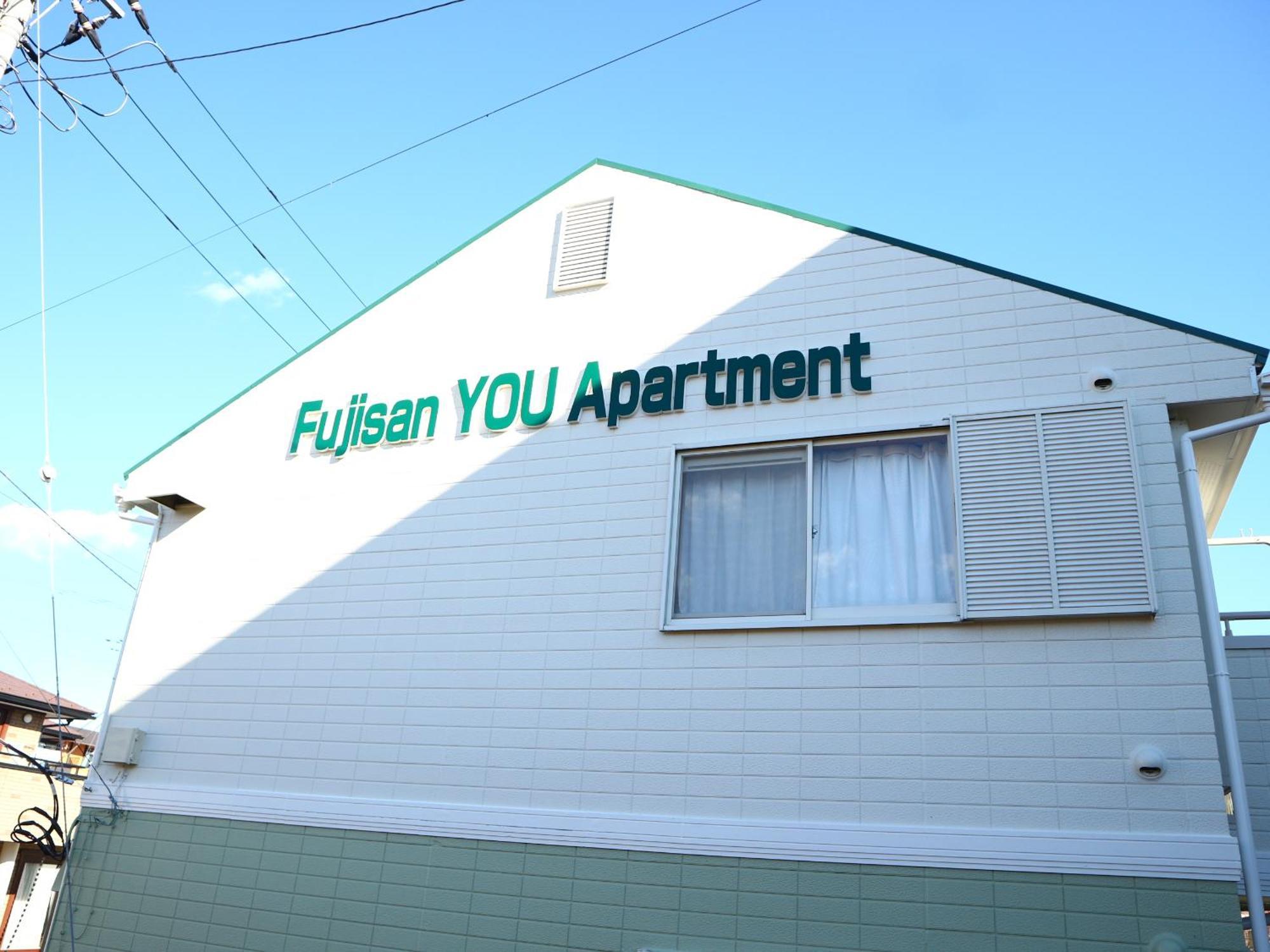 富士山結アパートメント Fujiyoshida Exterior photo