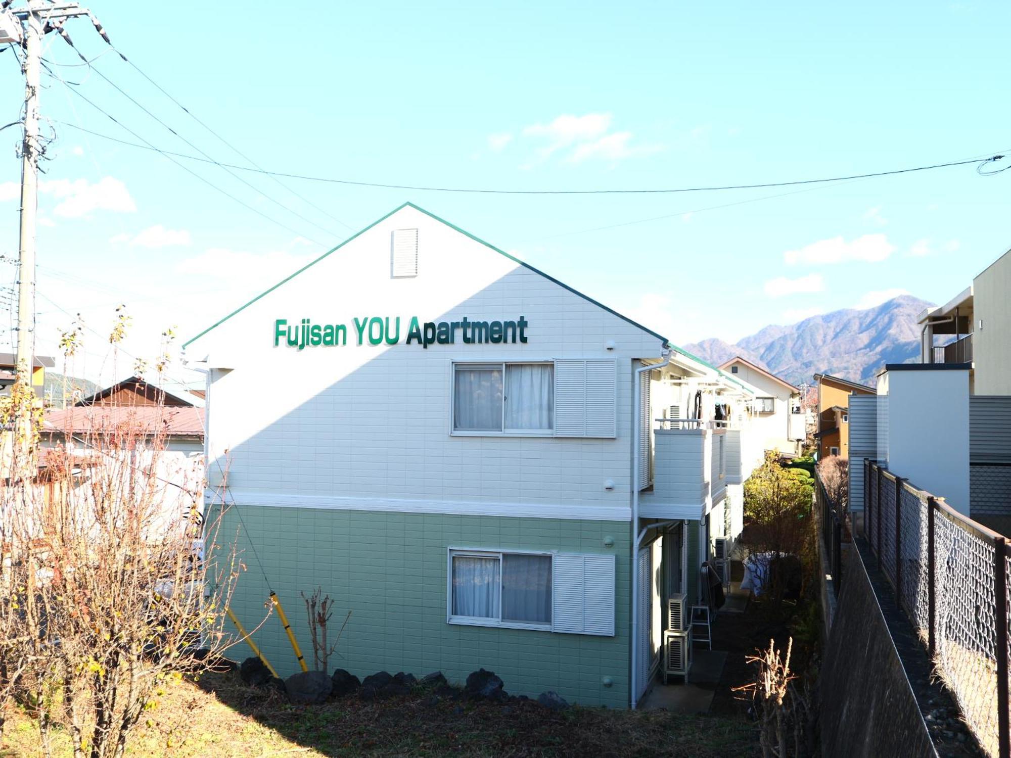 富士山結アパートメント Fujiyoshida Exterior photo